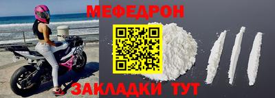 бошки Краснодар