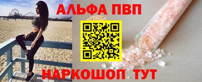 МДМА Краснознаменск