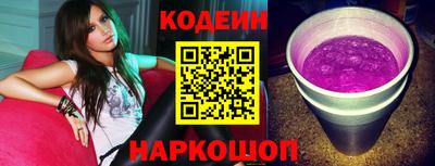 герыч Конаково