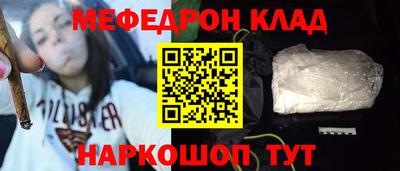 наркотики Коммунар
