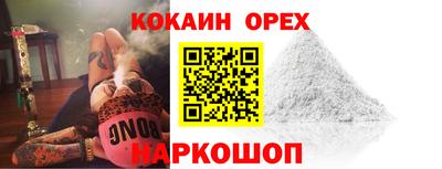 МДМА Краснознаменск