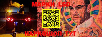 бошки Краснодар