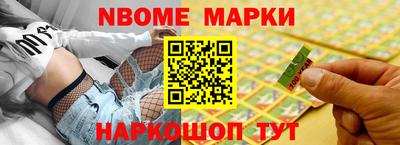 МДМА Краснознаменск