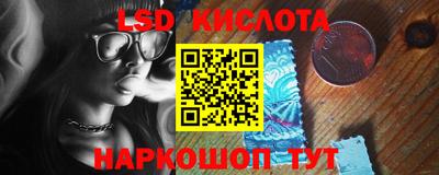 МДМА Краснознаменск