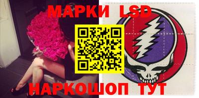 бошки Краснодар