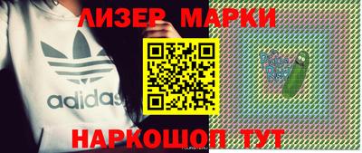 МДМА Краснознаменск