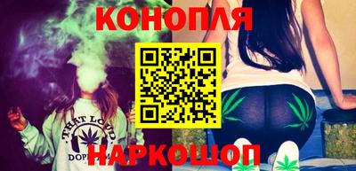МДМА Краснознаменск