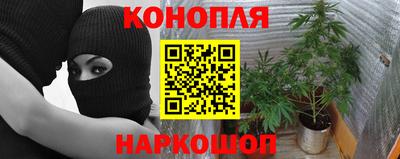 герыч Конаково