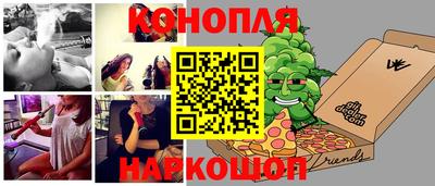 МДМА Краснознаменск