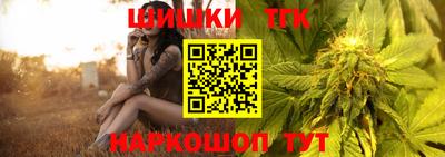 МДМА Краснознаменск
