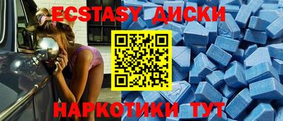альфа пвп VHQ Краснокаменск