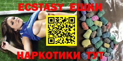 герыч Конаково