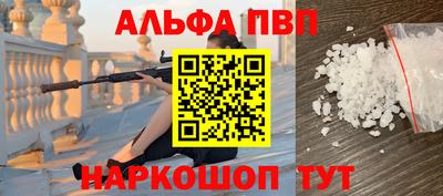 МДМА Краснознаменск