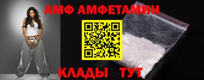 бошки Краснодар