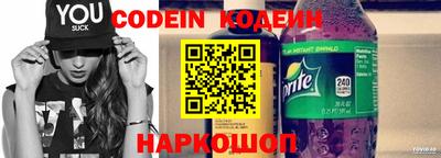 альфа пвп VHQ Краснокаменск
