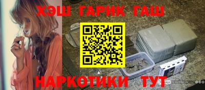 альфа пвп VHQ Краснокаменск