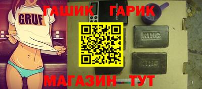 МДМА Краснознаменск