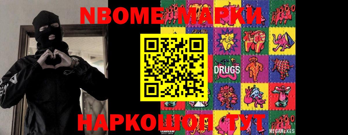 ЛСД экстази ecstasy  Вход с VPN  Чистополь 